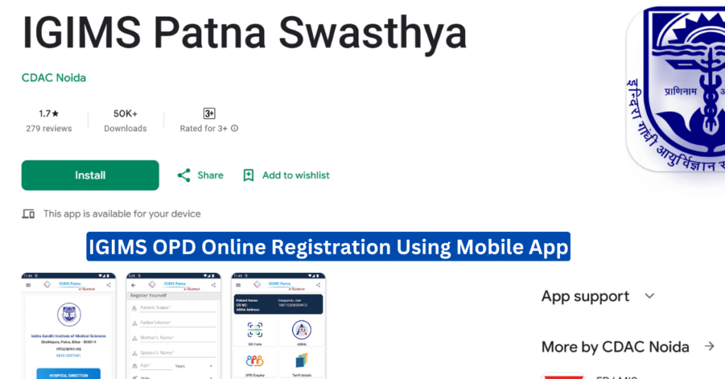 IGIMS OPD Online Registration