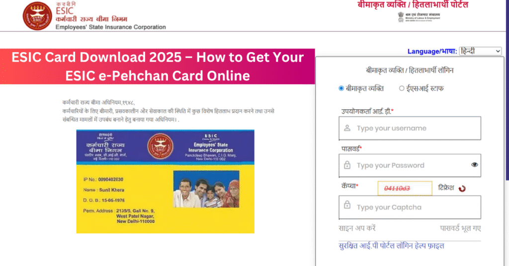 ESIC card online downloade-Pehchan card download processESIC e-Pehchan card for employeesHow to get ESIC card onlineESIC card login credentialsESIC benefits for insured employeesESIC card download guide 2025ESIC registration number details